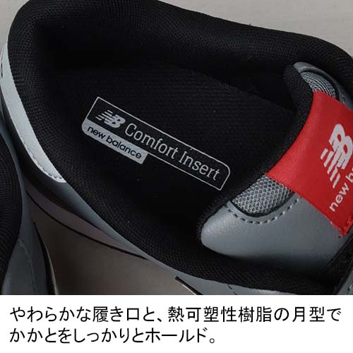 プロスニーカー PL331 レッド 樹脂先芯 ニューバランス - 安全靴・作業