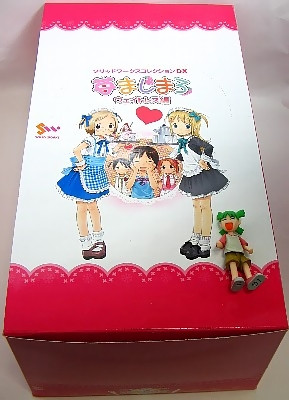 苺ましまろウェイトレス編ソリッドワークスコレクションDX/よつばと