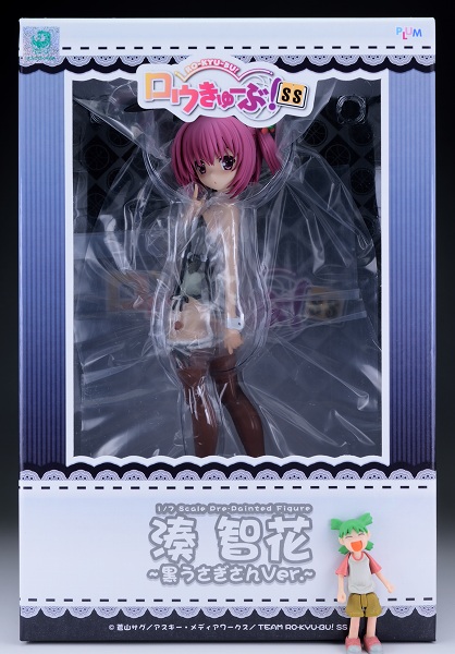 湊智花～黒うさぎさんVer.～ロウきゅーぶ！SS/よつばとフィギュアレビュー