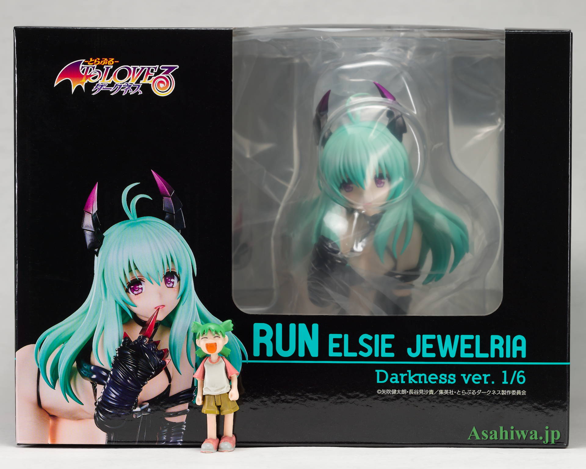 ユニオンクリエイティブ ルン・エルシ・ジュエリア ダークネスVer. To