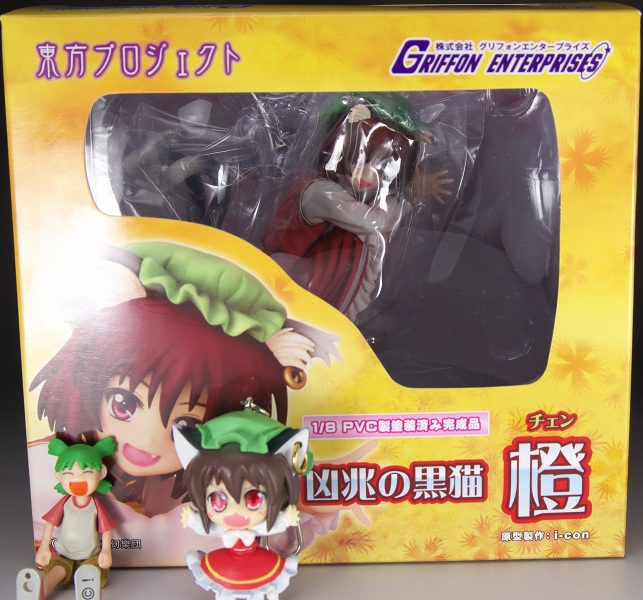 凶兆の黒猫 橙(チェン)東方Project/よつばとフィギュアレビュー