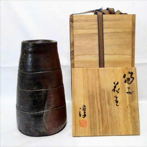 備前焼 伊勢崎淳の買取