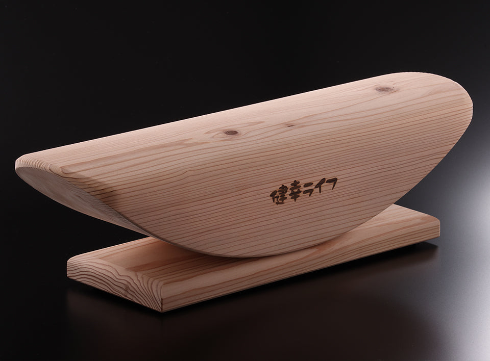 標準タイプ - 健康器具・運動器具 | あしふみ健幸ライフ株式会社｜ご