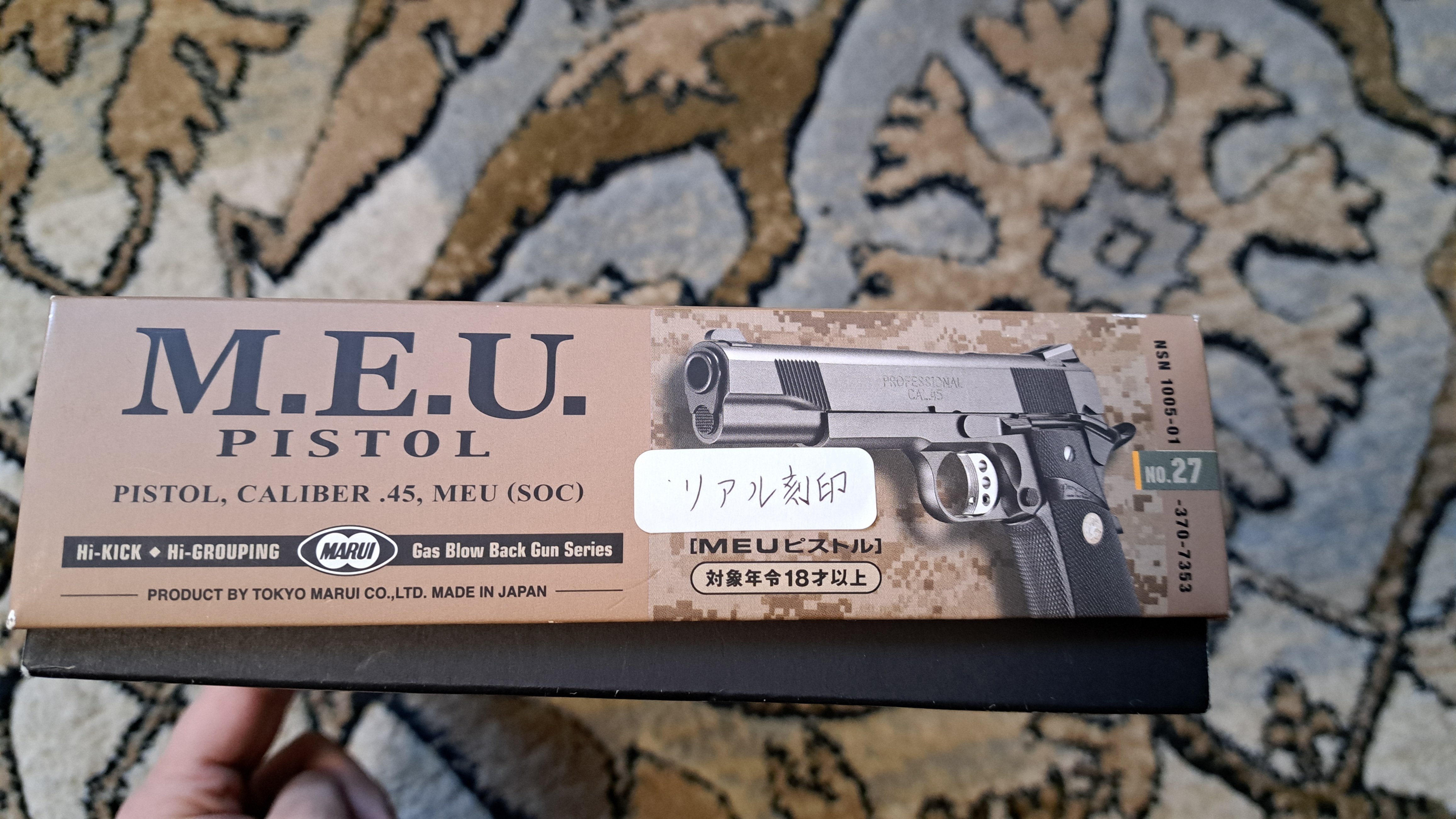 東京マルイ MEUピストル エアガンレビュー M45 MEU SOC｜郭公