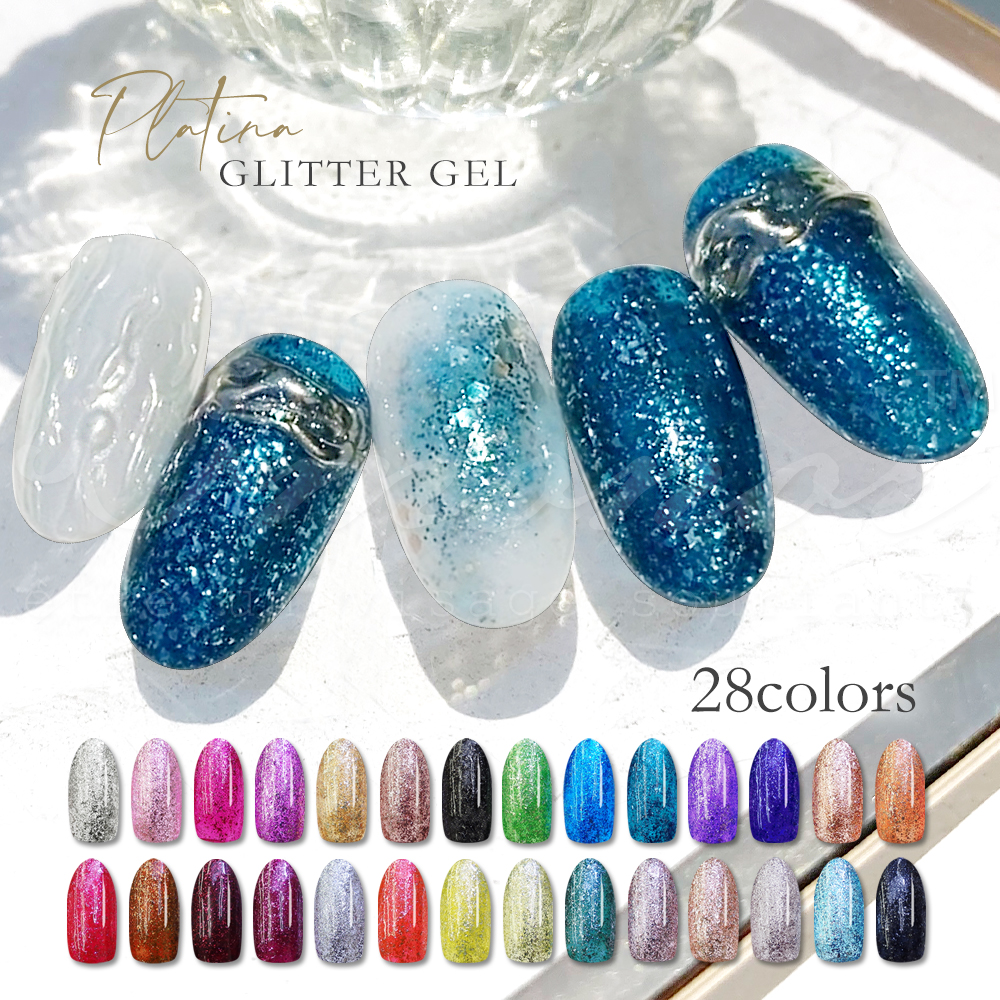 最新型スパークリングラメジェル 超微粒子【白金プラチナの輝き