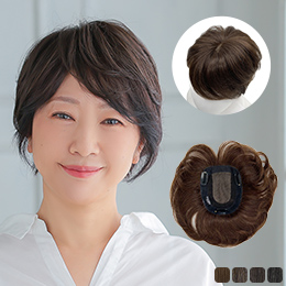 部分ウィッグ/総手植え人毛100％ヘアピース シルクスキン エレガンス