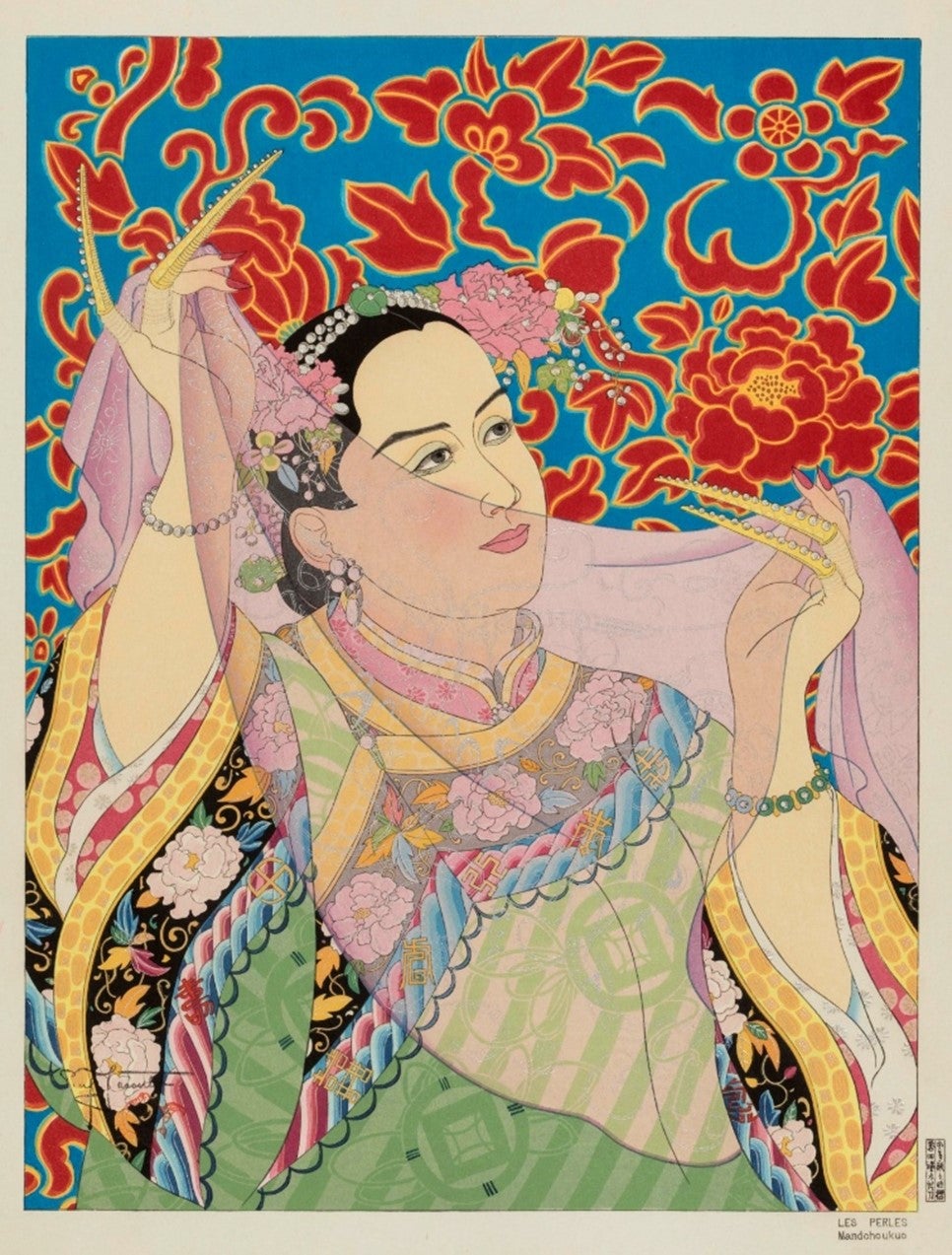 連載企画】「新版画－もうひとつの浮世絵」⑲ 華麗に繊細に、東洋の