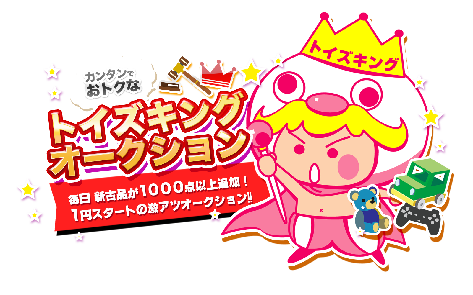 オーバーダード 1/8 機動戦士ガンダム0083 STARDUST MEMORY シーマ