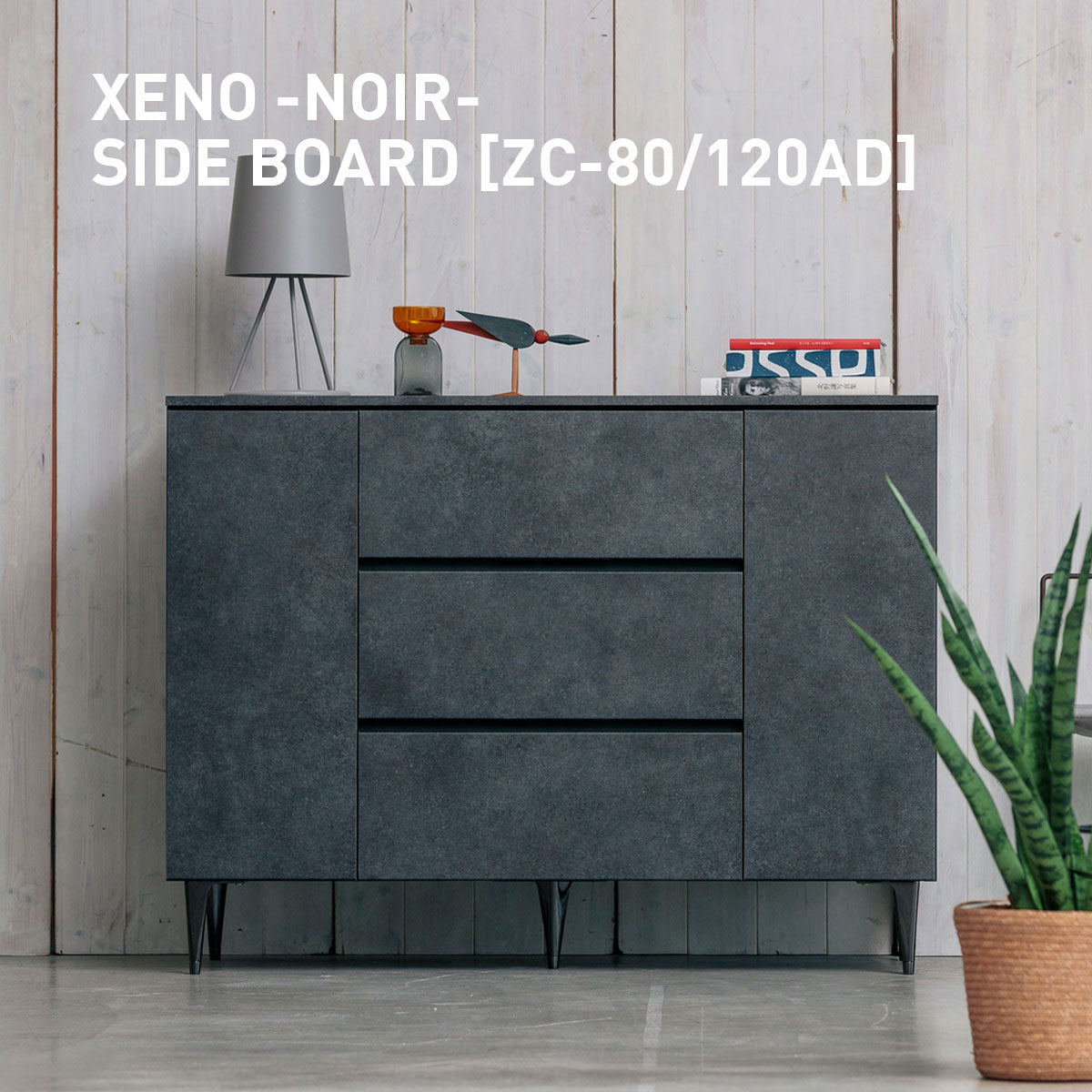 ナニワトモアレ キャンパスボード 42746-17-