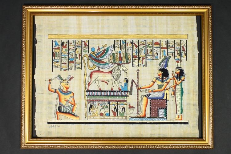 パピルス絵画 エジプト文明