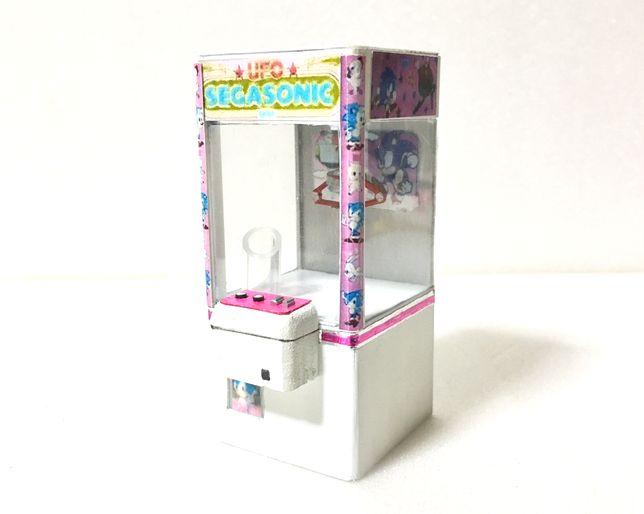 NEW UFOキャッチャー