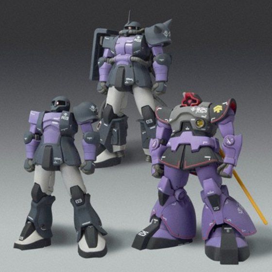 ZEONOGRAPHY 黒い三連星EX | バンダイによる、遊びと学びのココロ育む