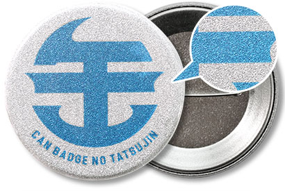 元素記号缶バッジ76【Os オスミウム】 | 缶バッジの達人