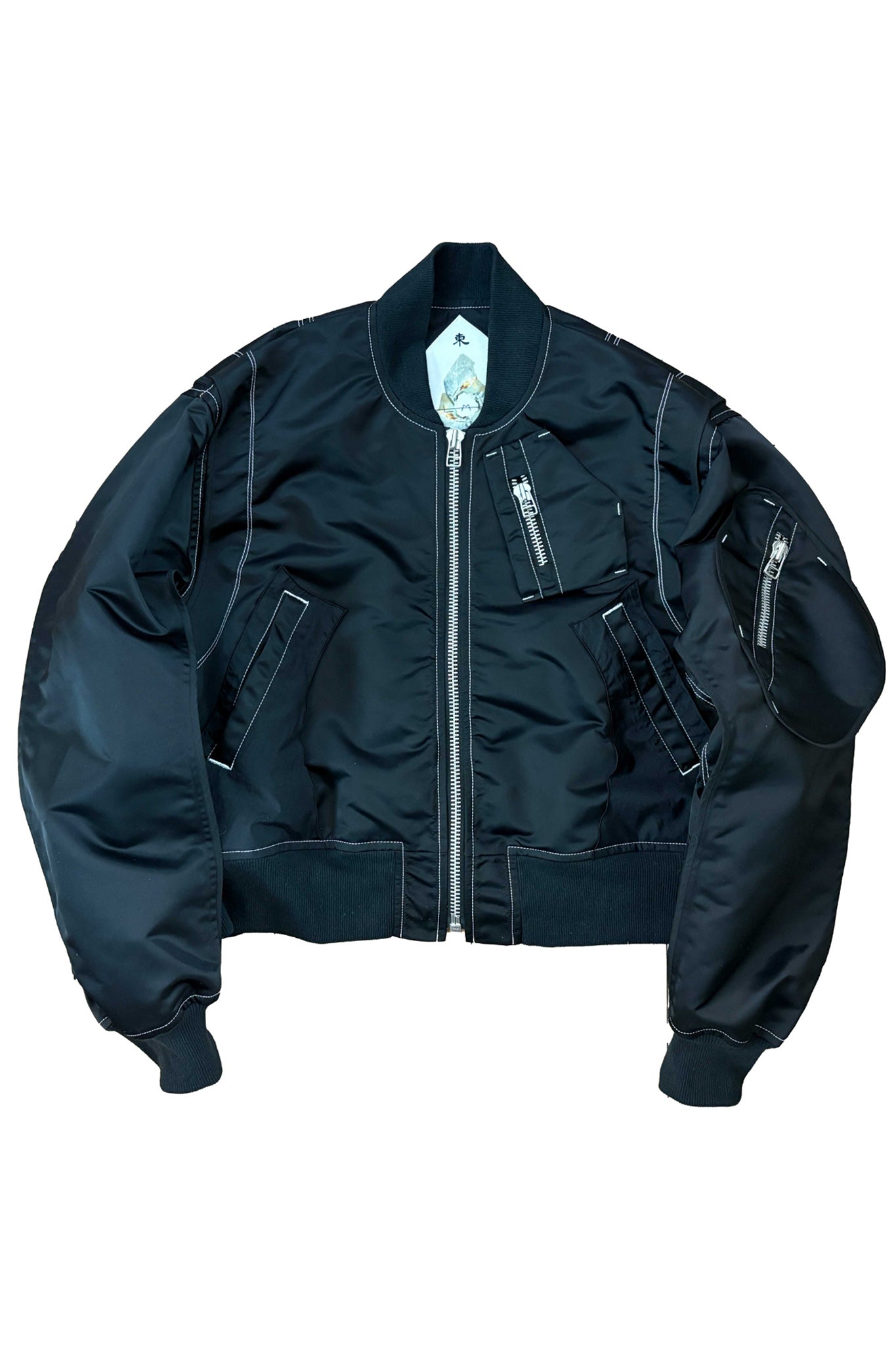 BALMUNG ONLINE STORE