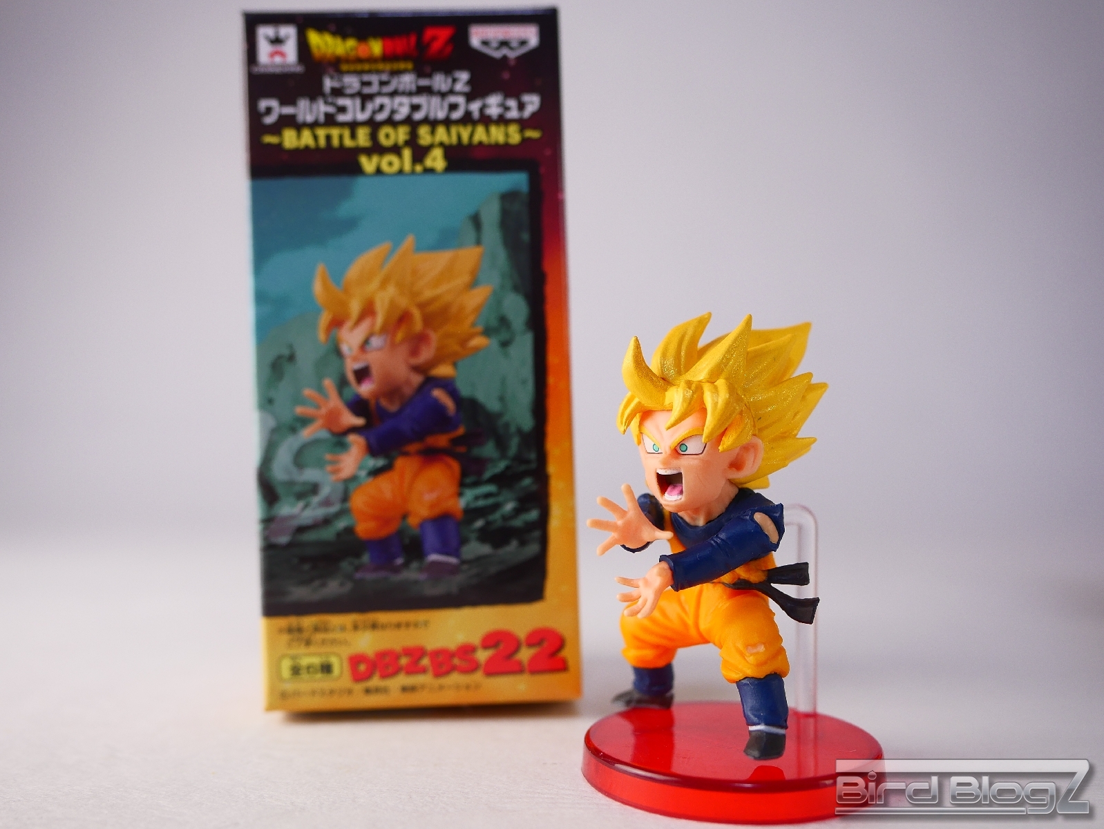 dbz_wcf_bs04_25.jpg