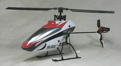 BLADE mSR X | MINI-Z BAR ANNEX