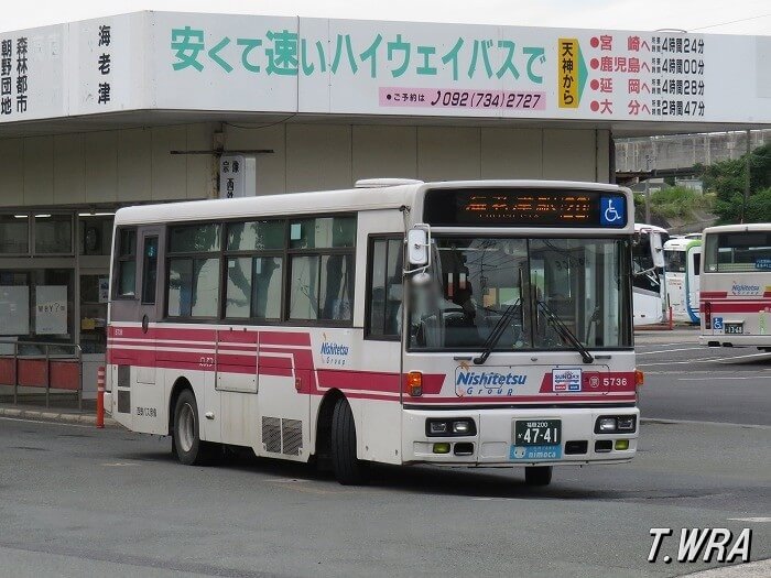 赤間営業所を出発する西鉄バス宗像20番 | うらたつ観光協会