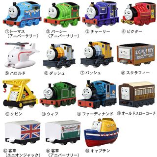 缶コーヒーでトーマスフィギュアをゲット☆ | ソドー鉄道広報局による