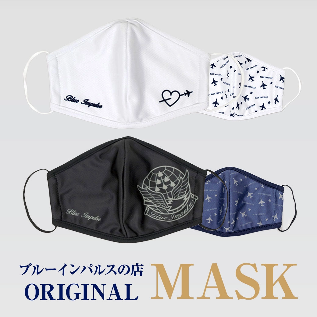 笹*様 ブルーインパルス金トレ&5000VTセット 笹*様 ブルーインパルス金