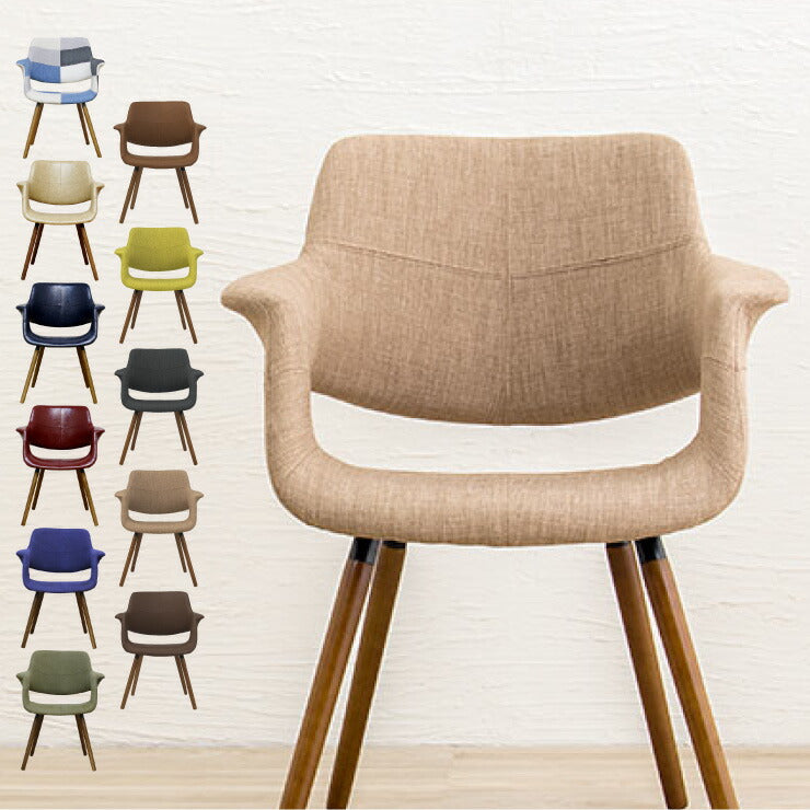 イームズチェア オーガニックチェア デザイナーズ 木脚 木製