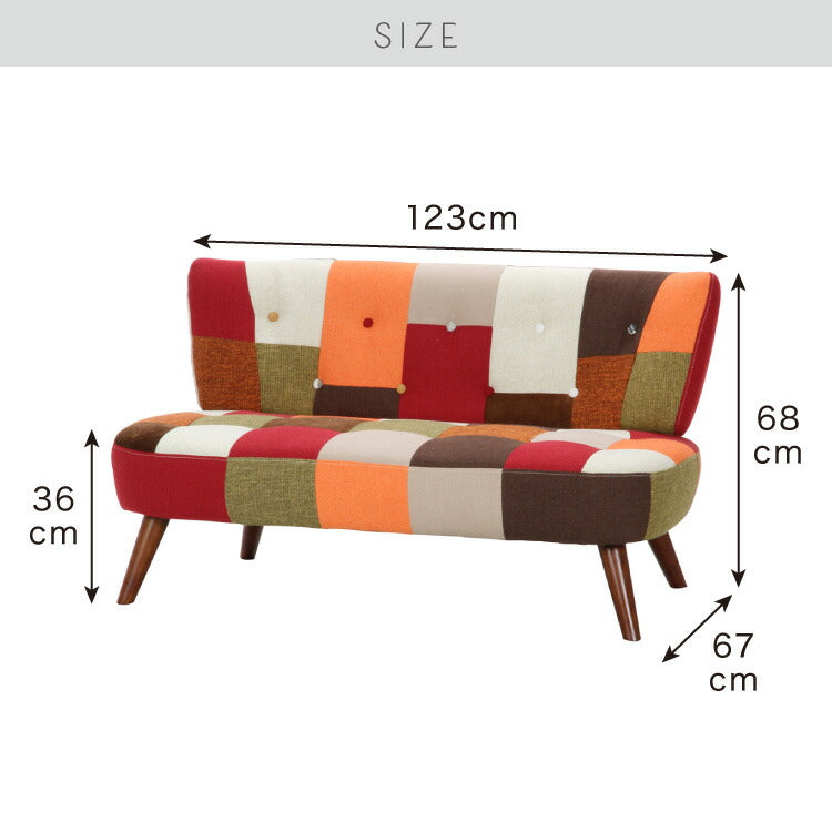 ソファ 幅120cm パッチワーク カラフル おしゃれ 2人掛け かわいい