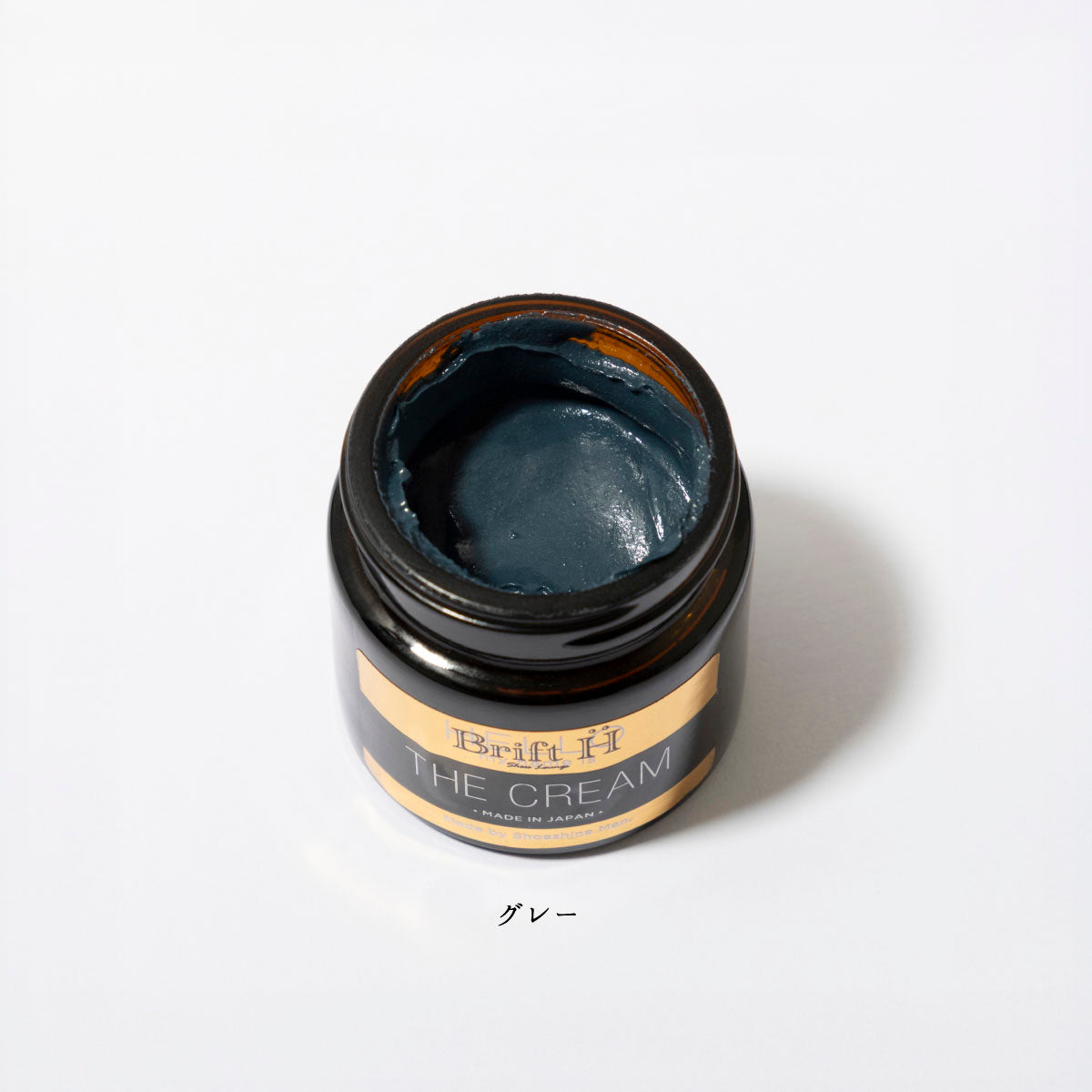 THE CREAM【75ml】Limited edition color – Brift H