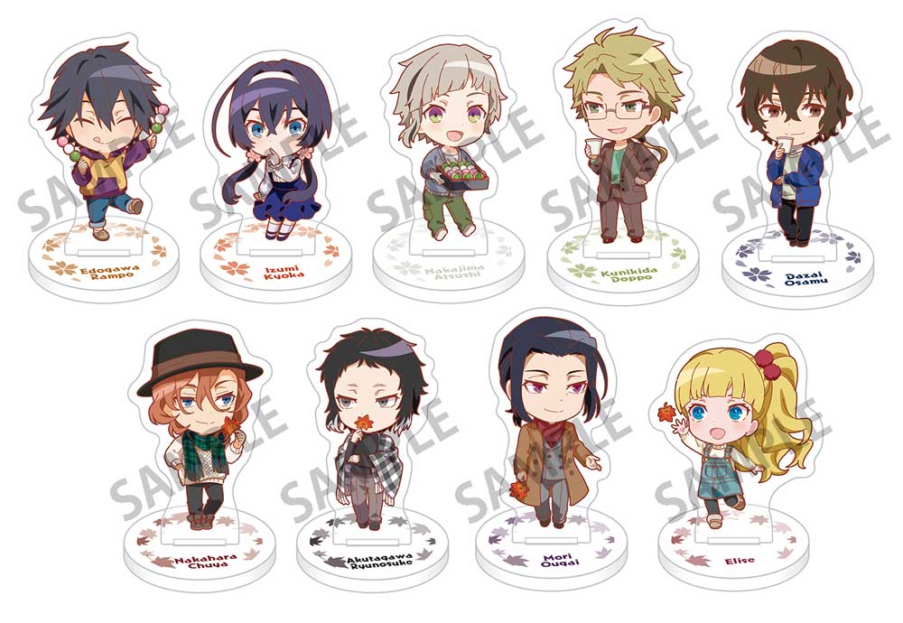 アニメ「文豪ストレイドッグス」第5シーズンのオンリーショップが