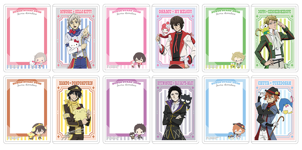 最新情報｜アニメ「文豪ストレイドッグス」第5シーズン公式サイト