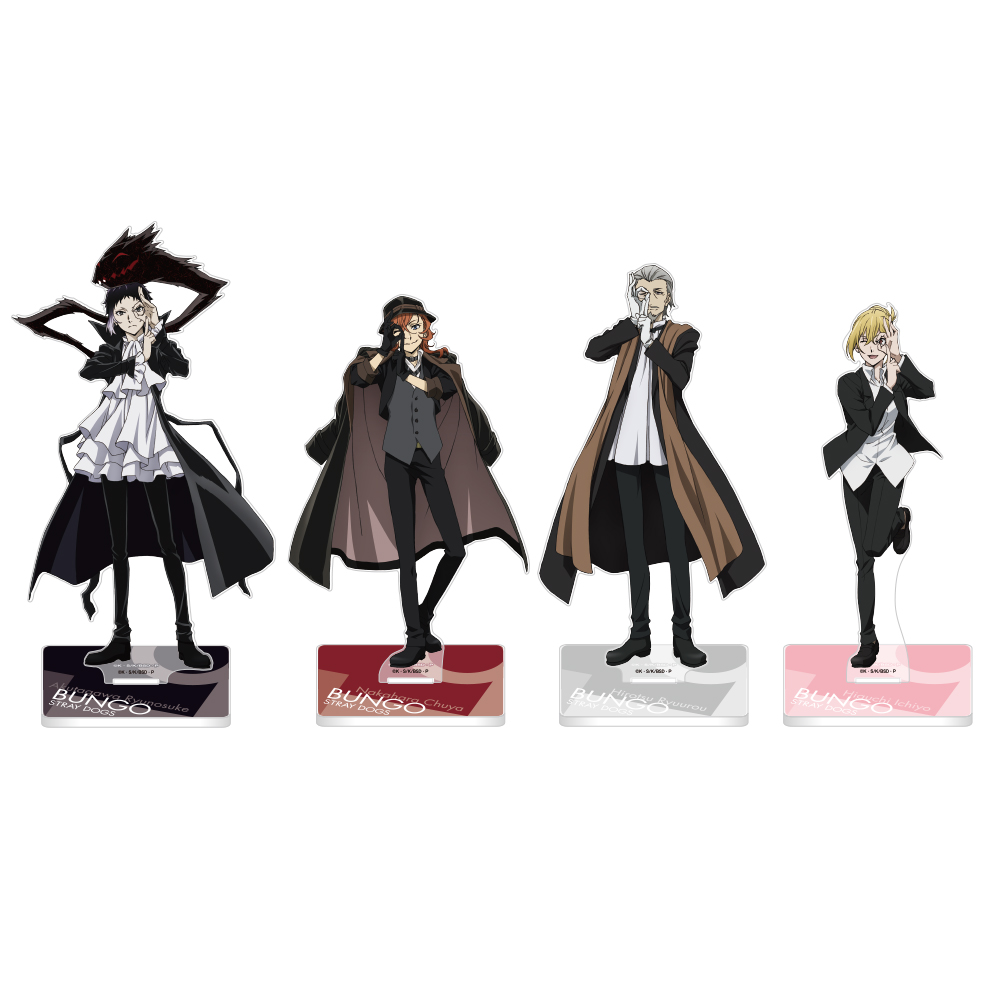 最新情報｜アニメ「文豪ストレイドッグス」第5シーズン公式サイト