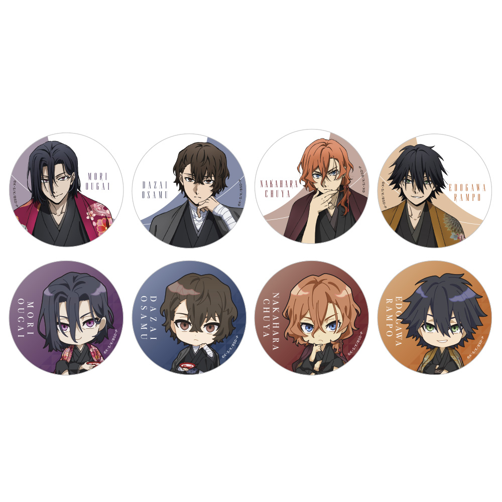 アニメイトガールズフェスティバル2025の「文豪ストレイドッグス