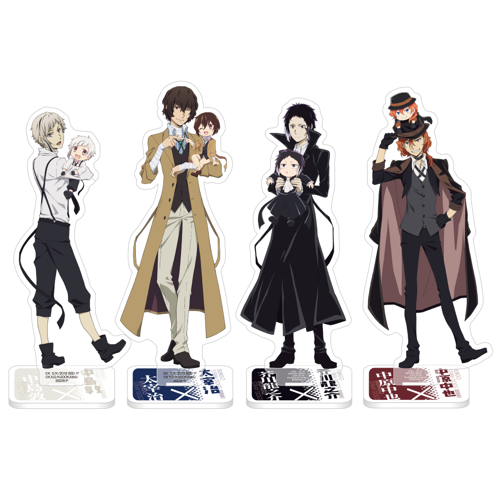 AGF2025開催記念！『「文豪ストレイドッグス」AGF2025×アニメイト池袋