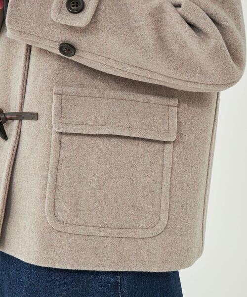 green label relaxing（グリーンレーベルリラクシング）の「【WEB限定