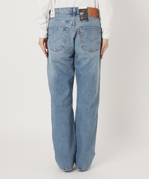 JOURNAL STANDARD relume（ジャーナルスタンダード レリューム）の