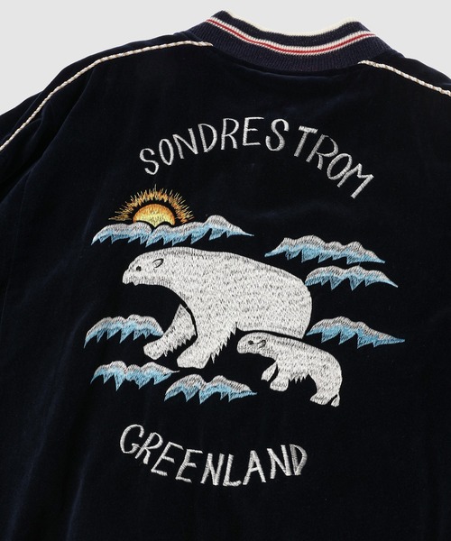 DAIRIKU（ダイリク）の「