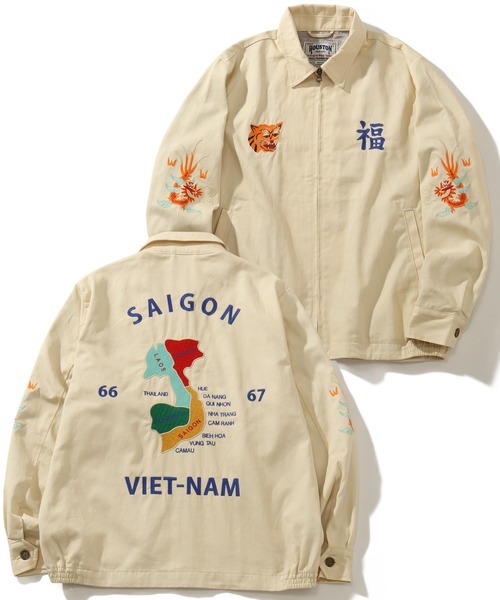 HOUSTON（ヒューストン）の「【HOUSTON/ヒューストン】VIETNAM JACKET