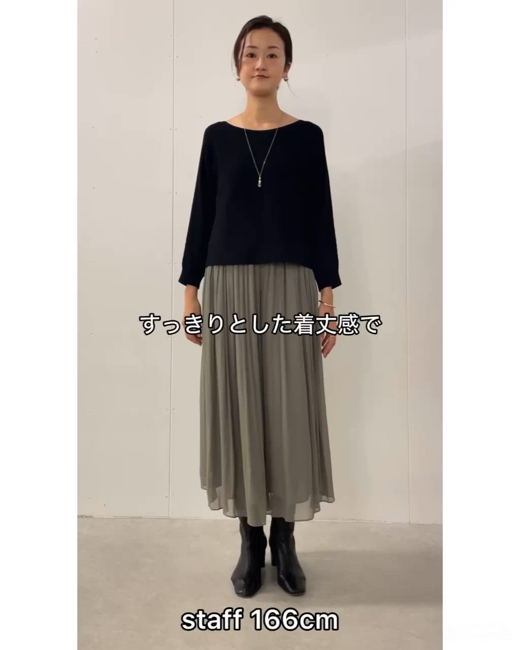 後ろパールニット（ニット/セーター）｜BEARDSLEY（ビアズリー）の