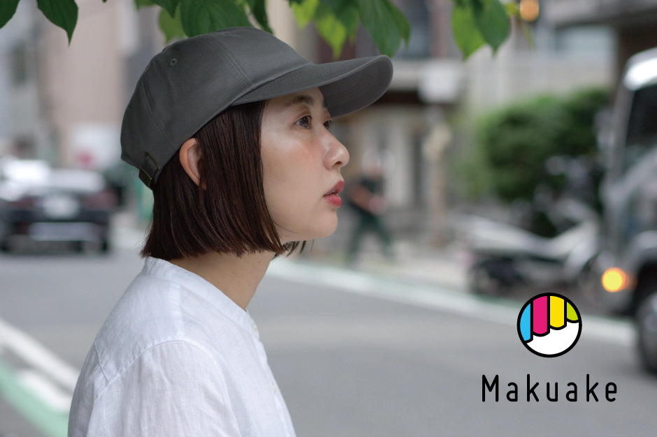 Makuakeクラウドファンディング】 深型キャップ先行案内！ – CAMURI