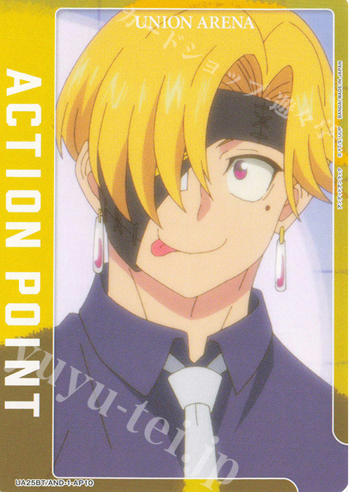 APカード 販売 | アンデッドアンラック | ユニオンアリーナ通販なら