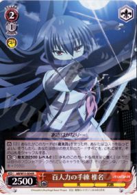 新弾デッキ紹介「扉風 Angel Beats!」 | トレカの買取・通販ならカード