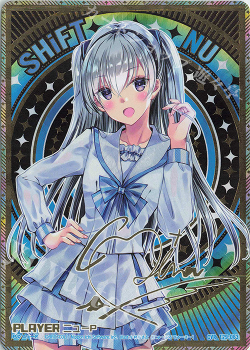 CVR ニューP(サイン入り) 販売 | [E29] シャイニーステージ!! | Z/X