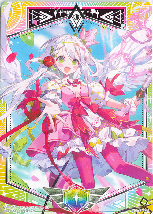 N (シールドマーカー) 販売 | [G43] キャラクターデッキ ユニゾンリ