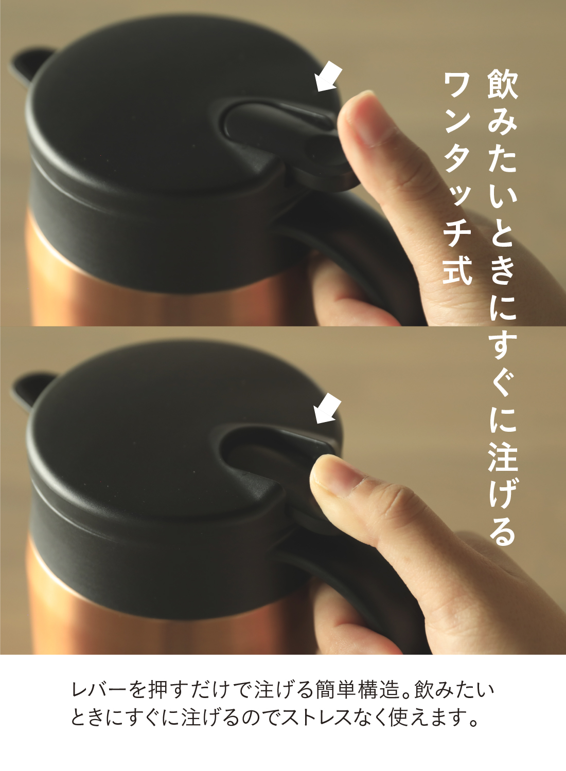 カフアコーヒー保温サーバー 600 – 株式会社シービージャパン CB JAPAN