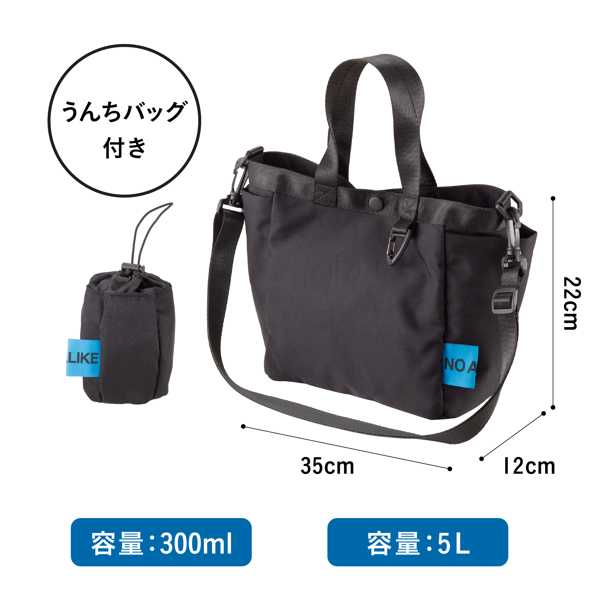 ユキ様専用 【公式通販】