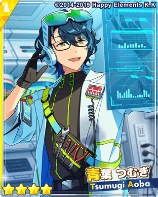 あんスタMusic】［危険な準備］青葉 つむぎ - あんスタMusic攻略wiki