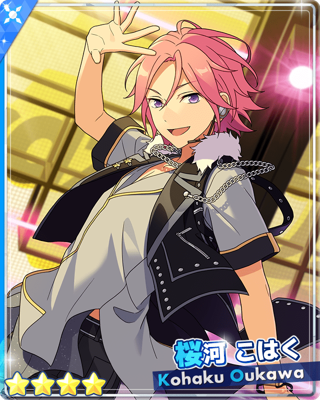 あんスタMusic】［世界への一歩］桜河 こはく - あんスタMusic攻略wiki