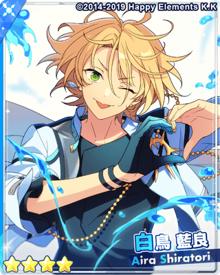 あんスタMusic】［撥ねるTORRENT］白鳥 藍良 - あんスタMusic攻略wiki