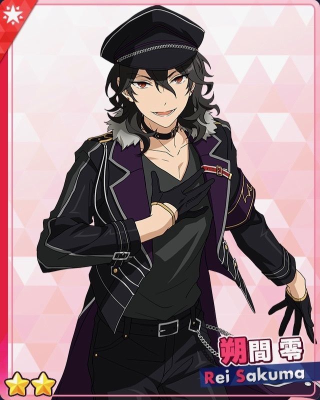 あんスタMusic】［ESのアイドル］朔間 零 - あんスタMusic攻略wiki