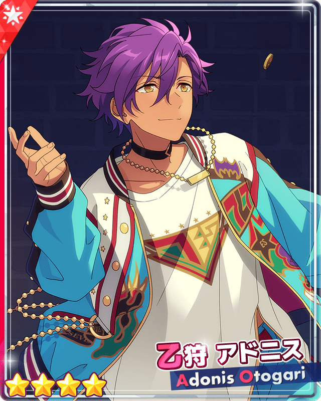 あんスタMusic】［結実とサプライズ］乙狩 アドニス - あんスタMusic