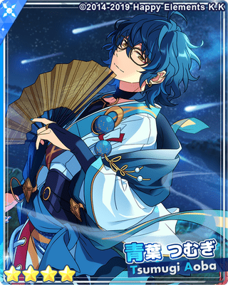 あんスタMusic】［暮夜の幻］青葉 つむぎ - あんスタMusic攻略wiki