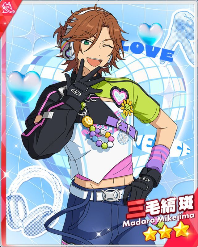 あんスタBasic】［らびゅ＆エキサイト］三毛縞 斑 - あんスタBasic攻略